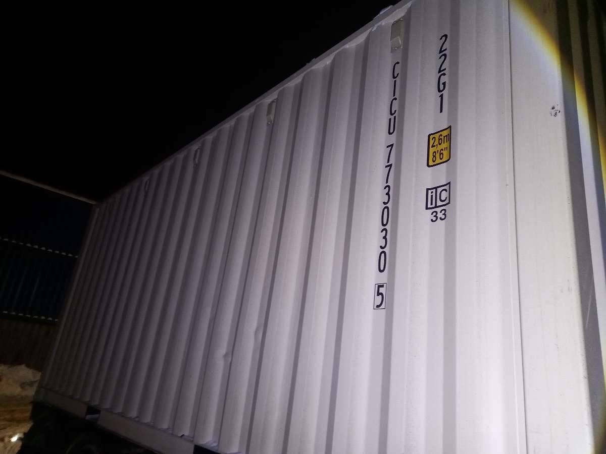Морской контейнер CICU7730305