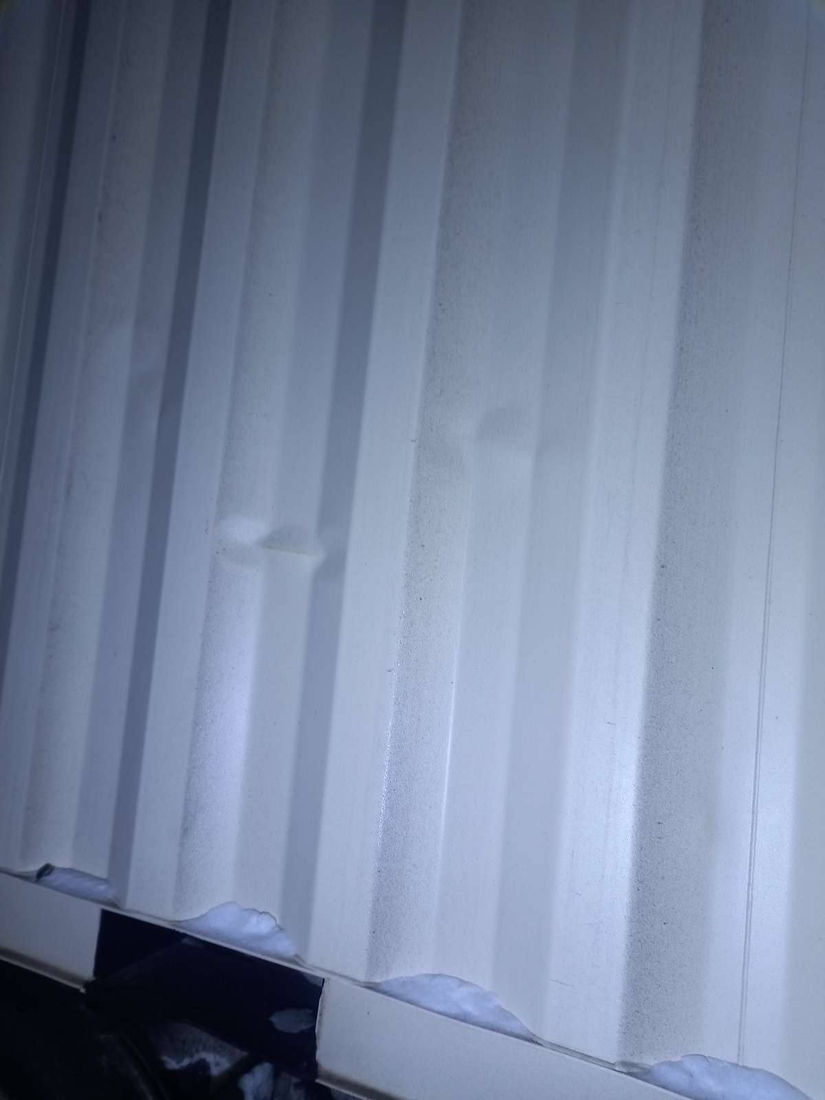 Морской контейнер CICU7730305