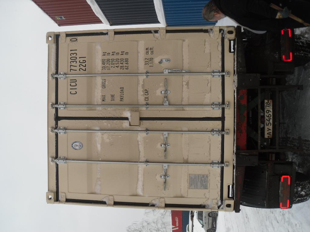 Морской контейнер CICU7730310