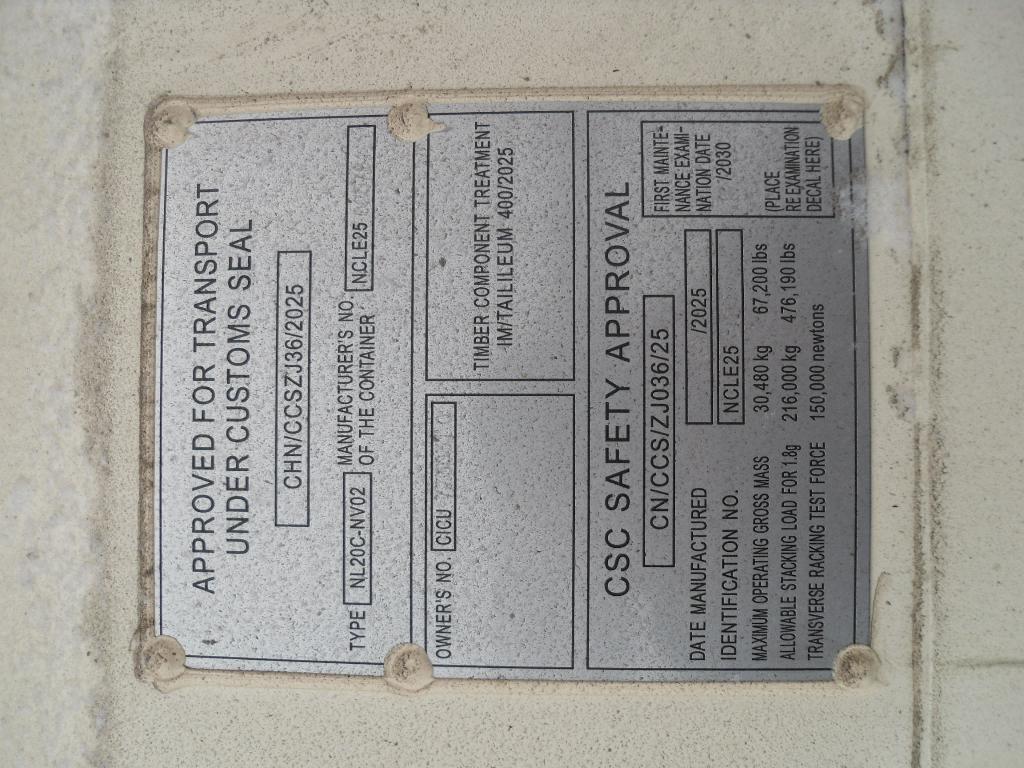 Морской контейнер CICU7730310