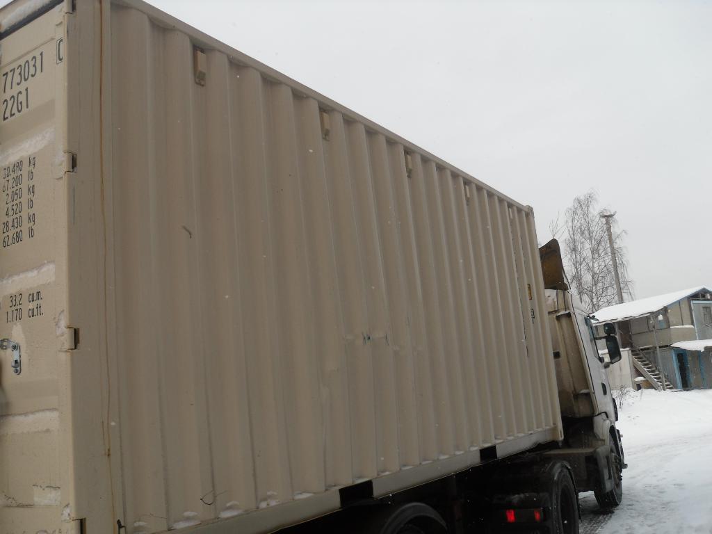 Морской контейнер CICU7730310