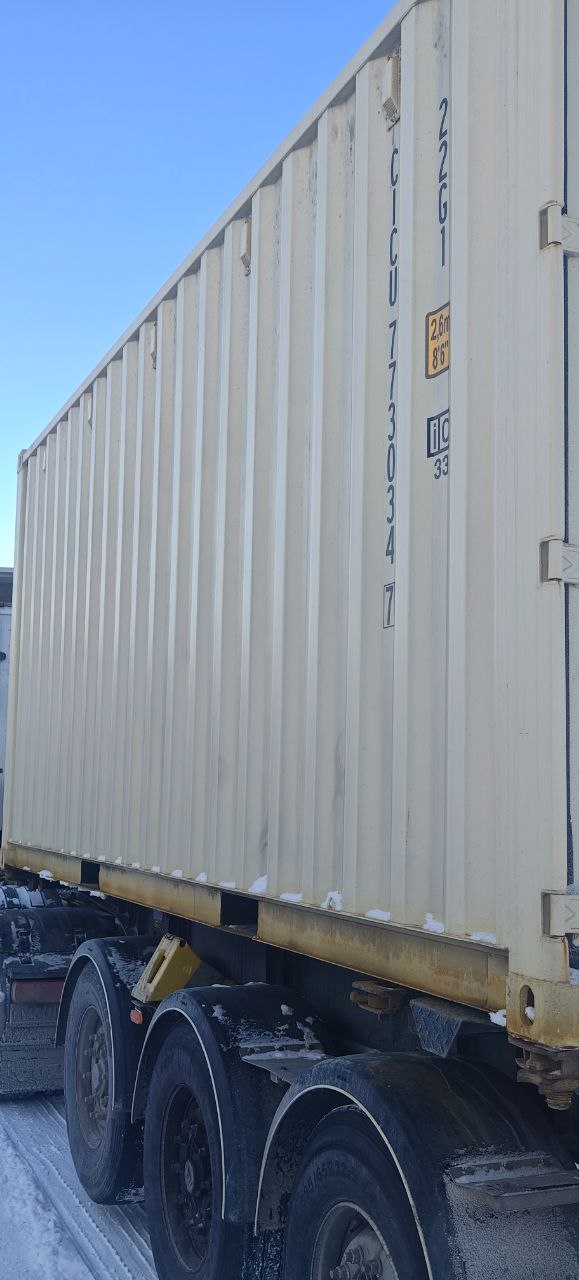 Морской контейнер CICU7730347