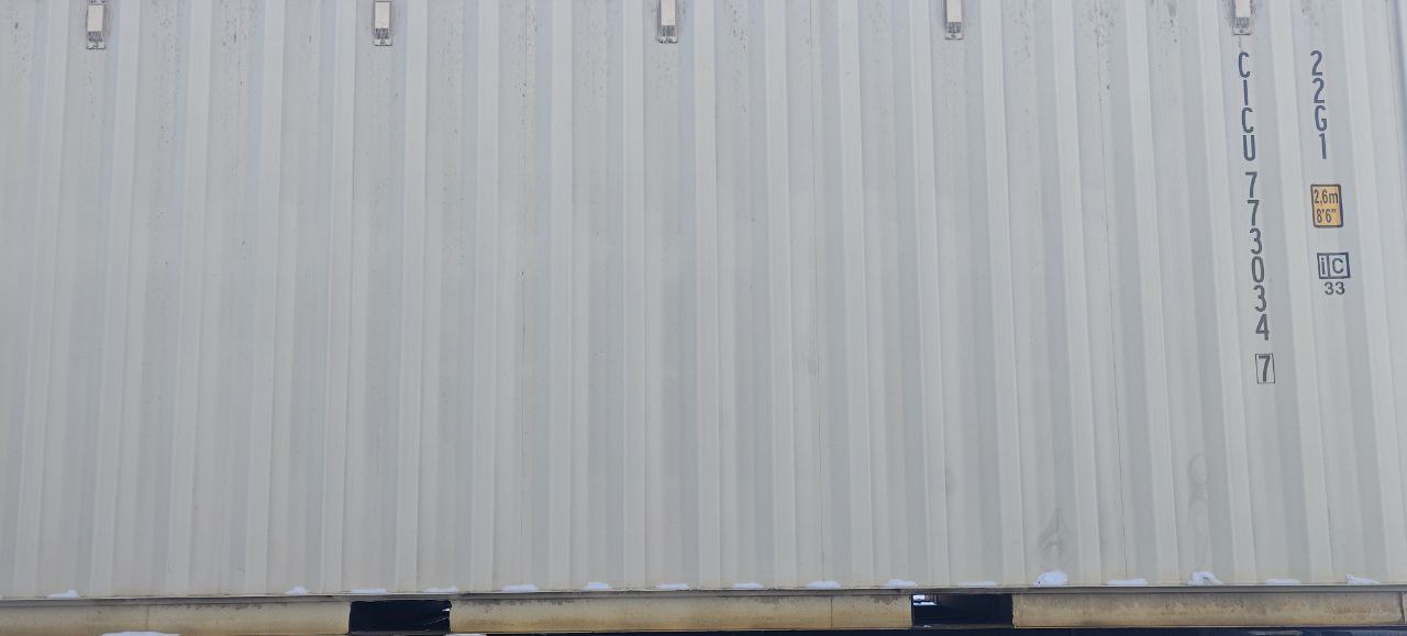 Морской контейнер CICU7730347