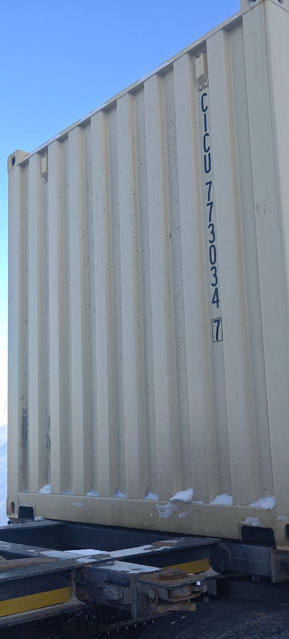 Морской контейнер CICU7730347