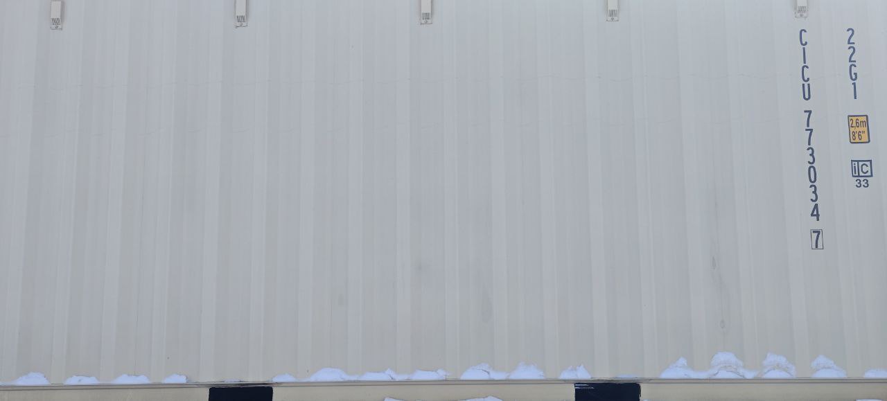 Морской контейнер CICU7730347