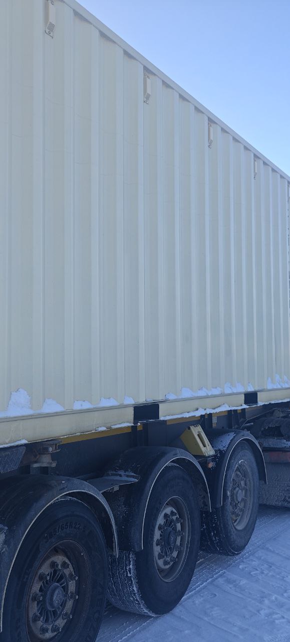 Морской контейнер CICU7730347