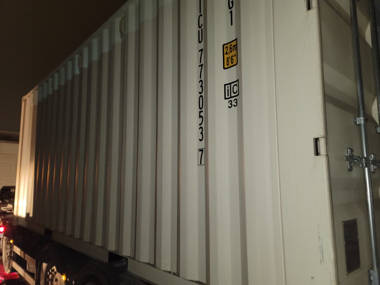 Морской контейнер CICU7730537