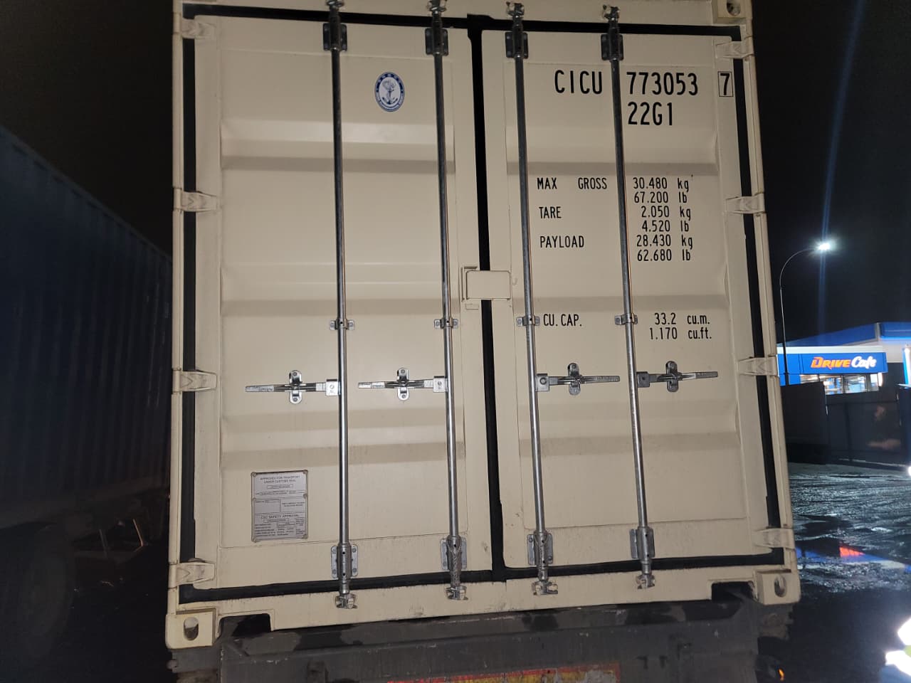 Морской контейнер CICU7730537