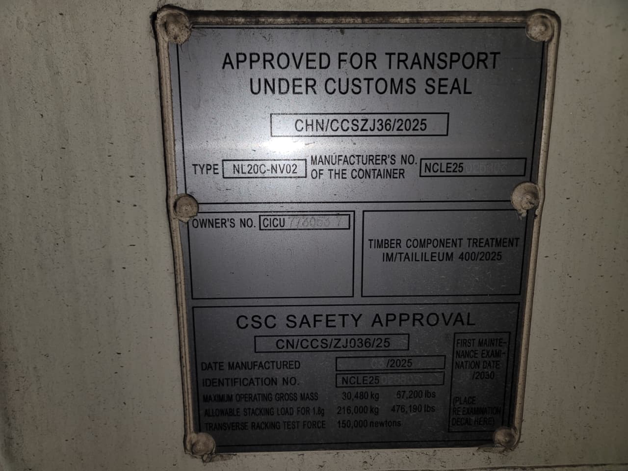 Морской контейнер CICU7730537