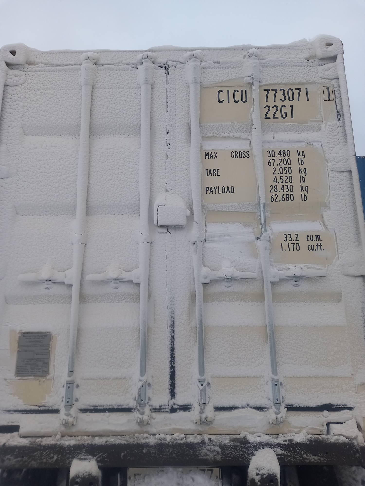 Морской контейнер CICU7730711