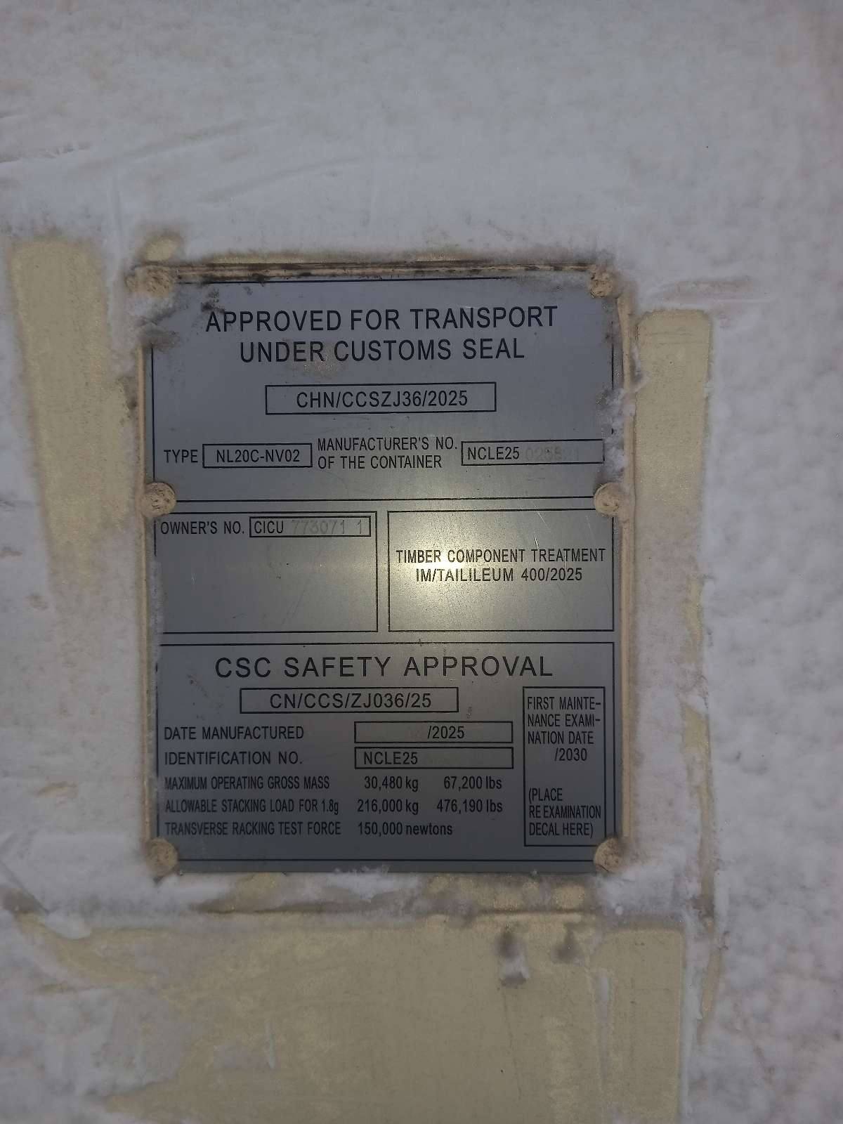 Морской контейнер CICU7730711