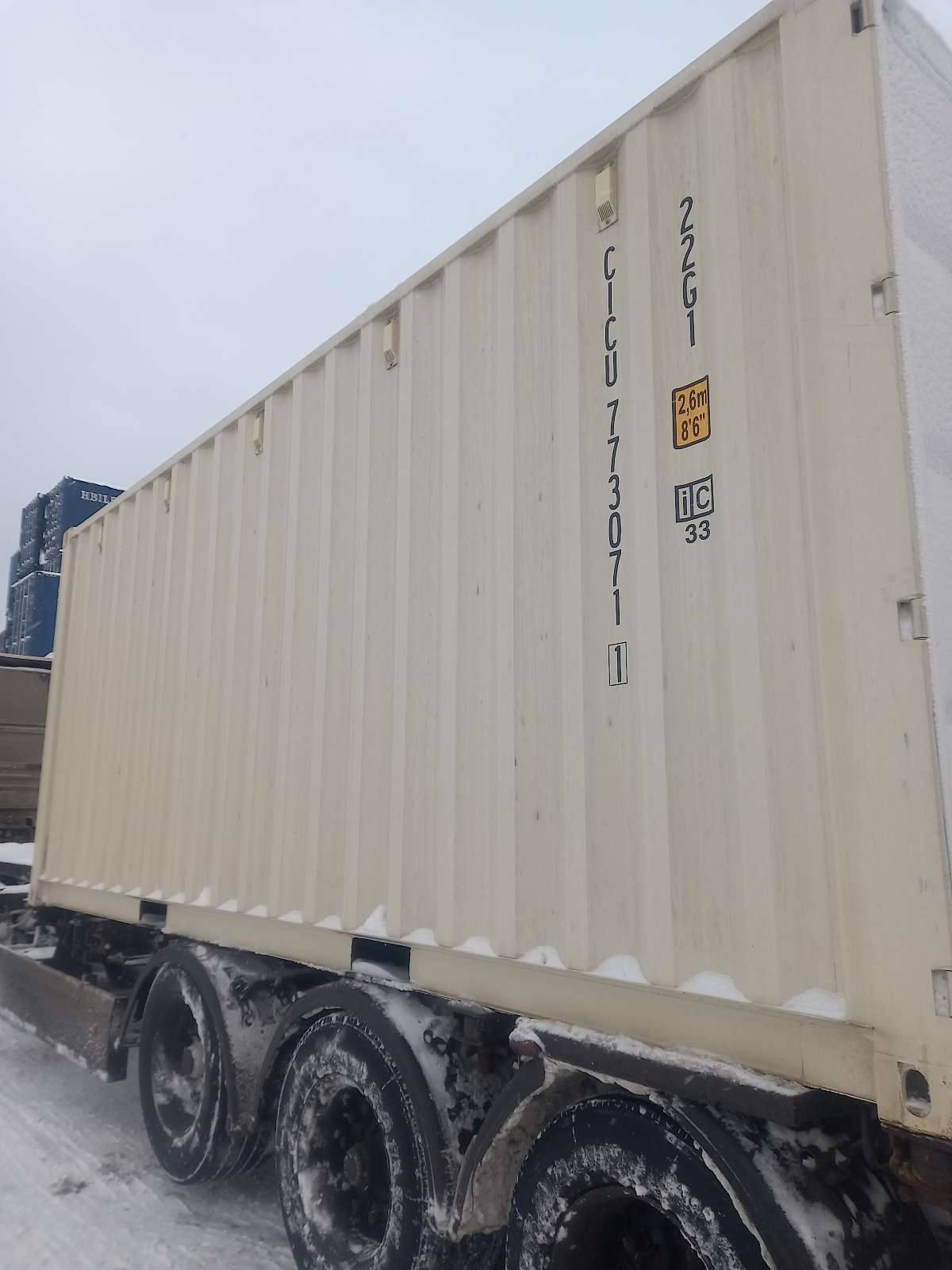 Морской контейнер CICU7730711
