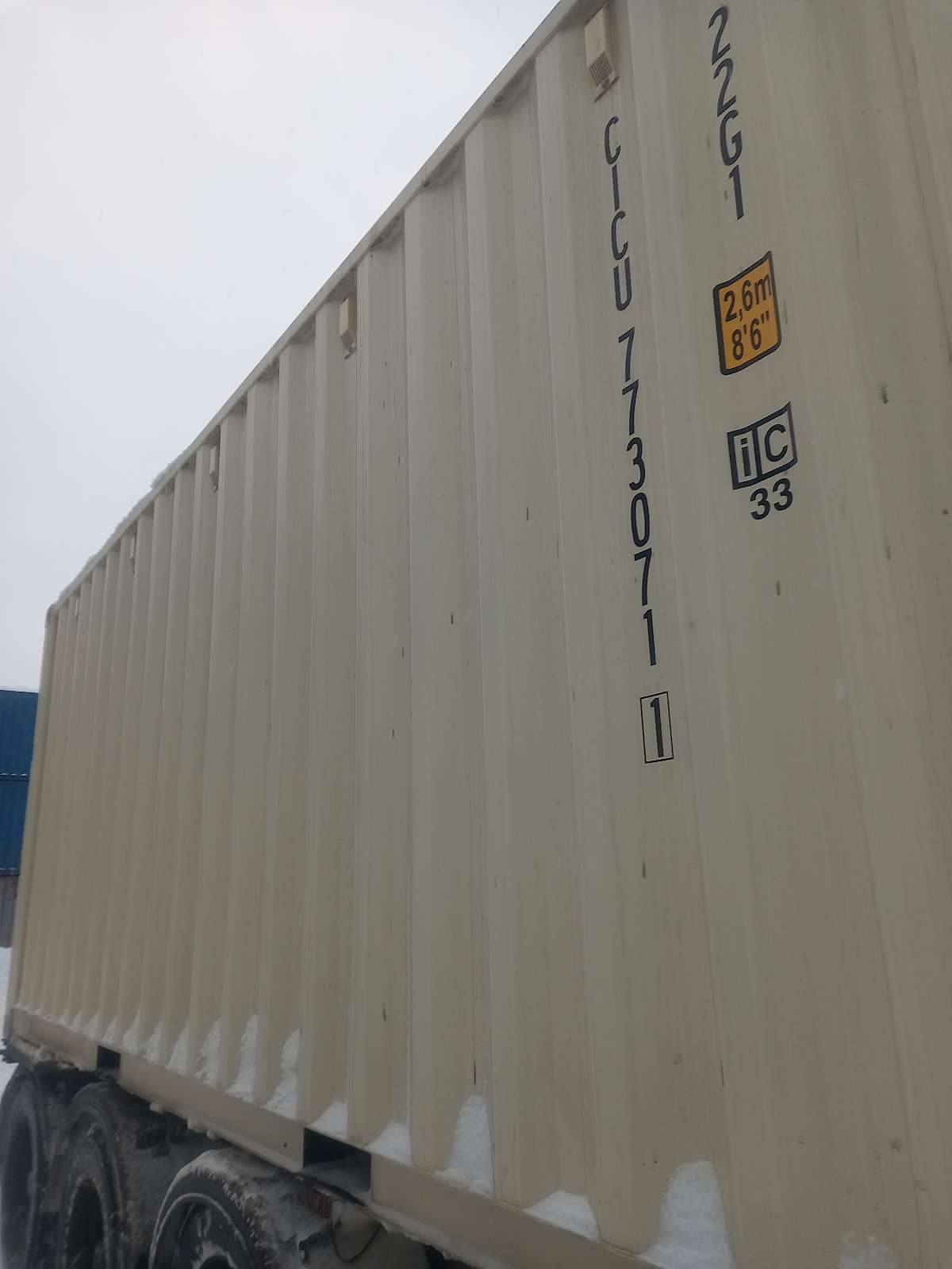 Морской контейнер CICU7730711