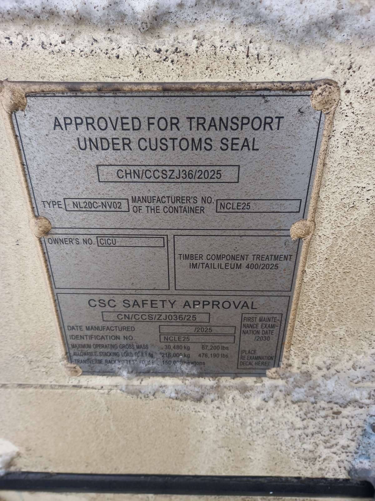 Морской контейнер CICU7730753