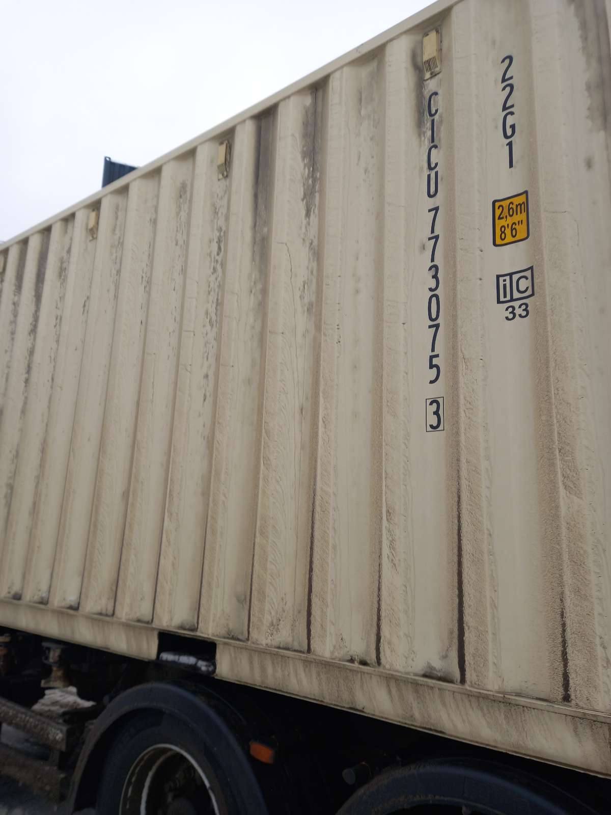 Морской контейнер CICU7730753