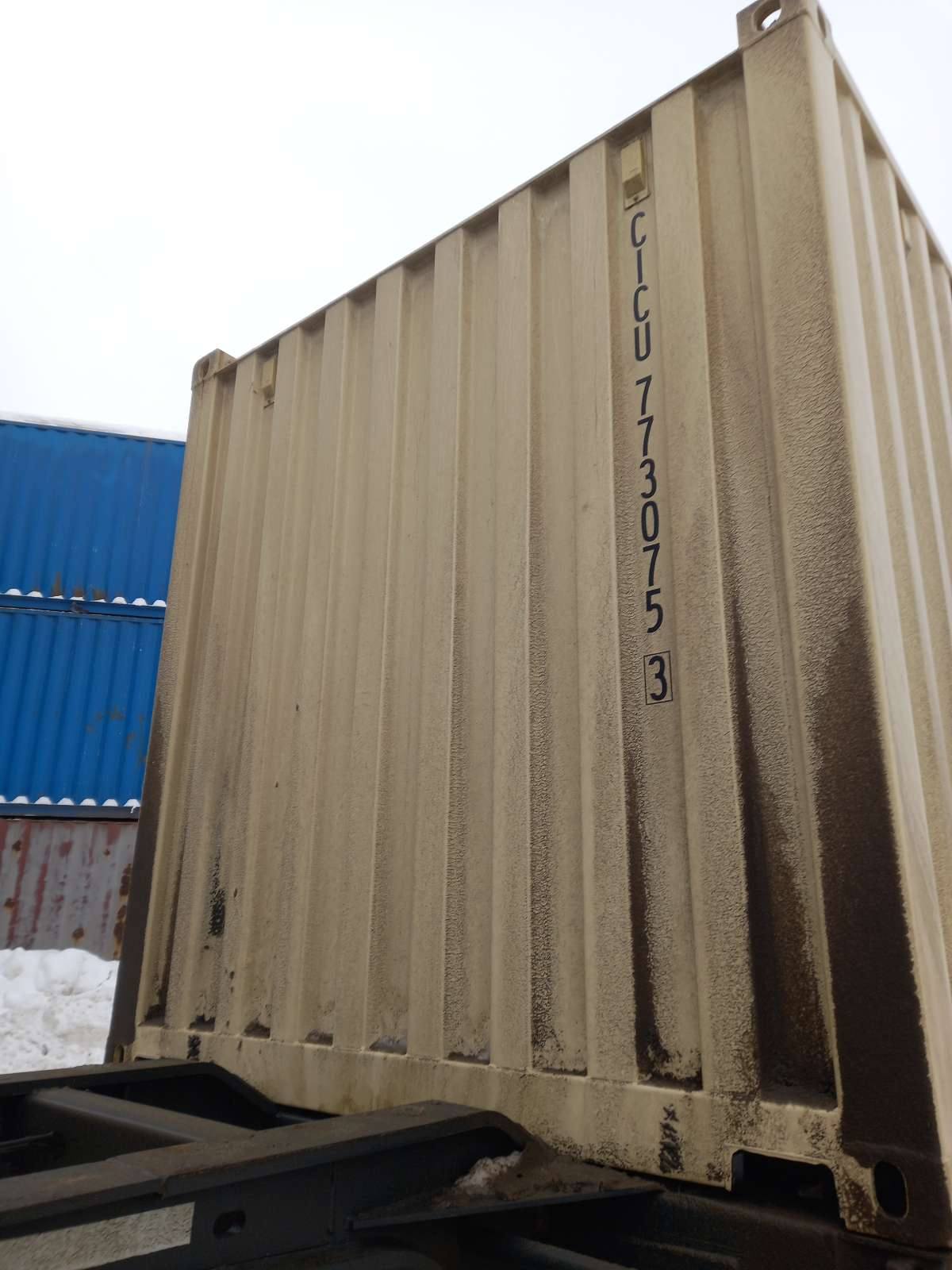 Морской контейнер CICU7730753