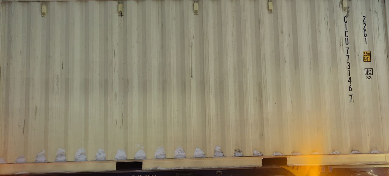 Морской контейнер CICU7731467