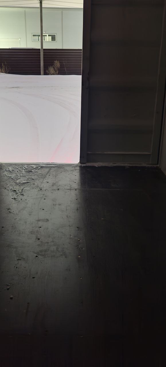 Морской контейнер CICU7731467