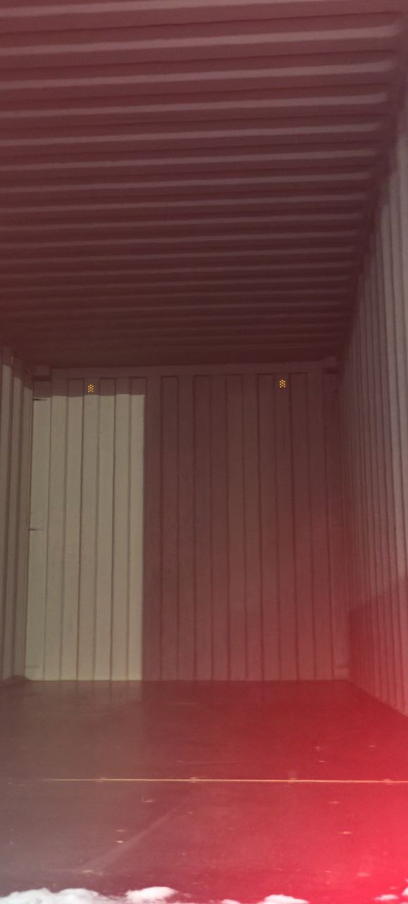 Морской контейнер CICU7731467