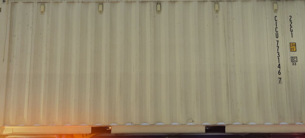 Морской контейнер CICU7731467