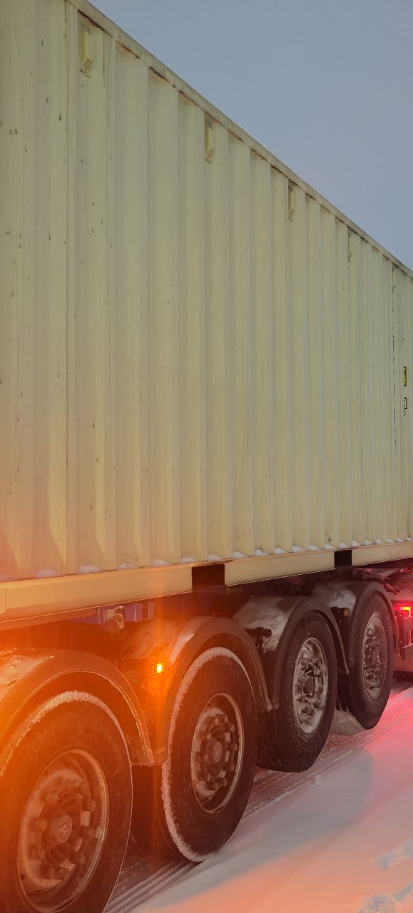 Морской контейнер CICU7731467