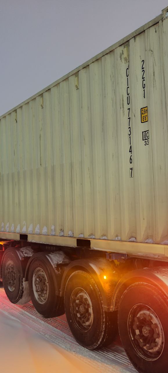 Морской контейнер CICU7731467