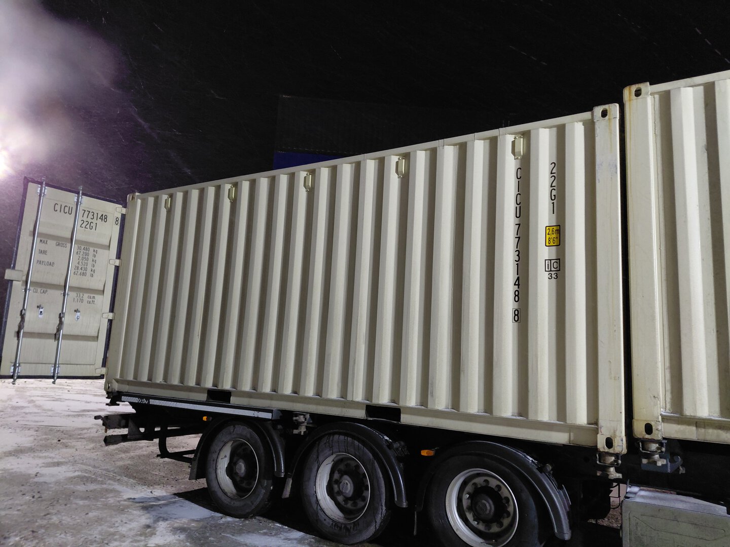 Морской контейнер CICU7731488