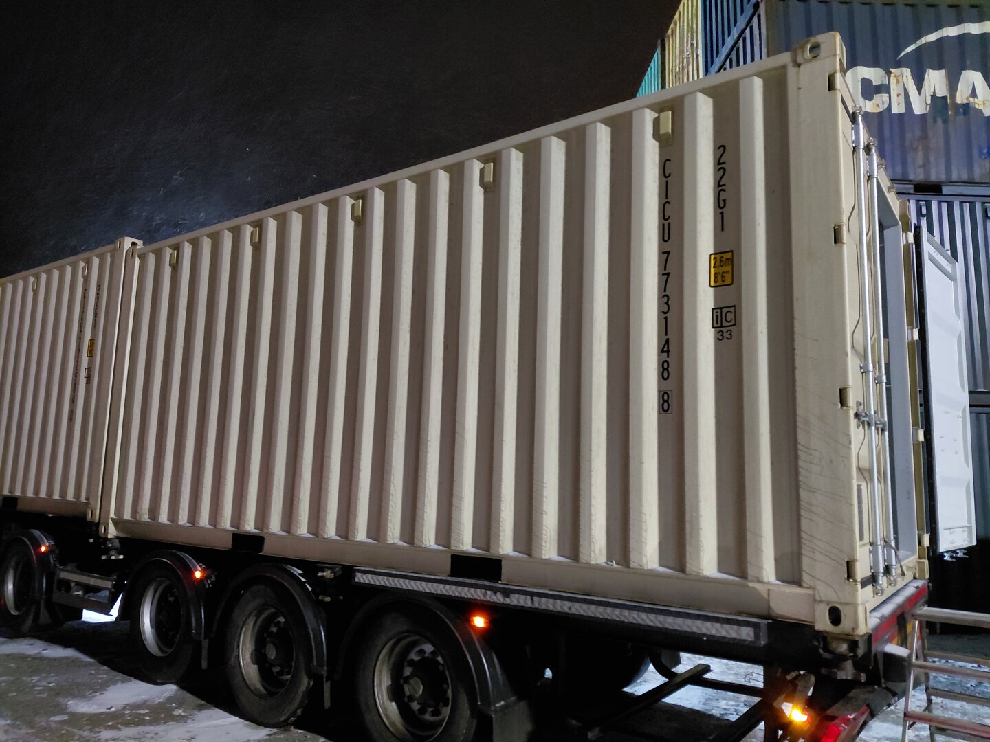 Морской контейнер CICU7731488