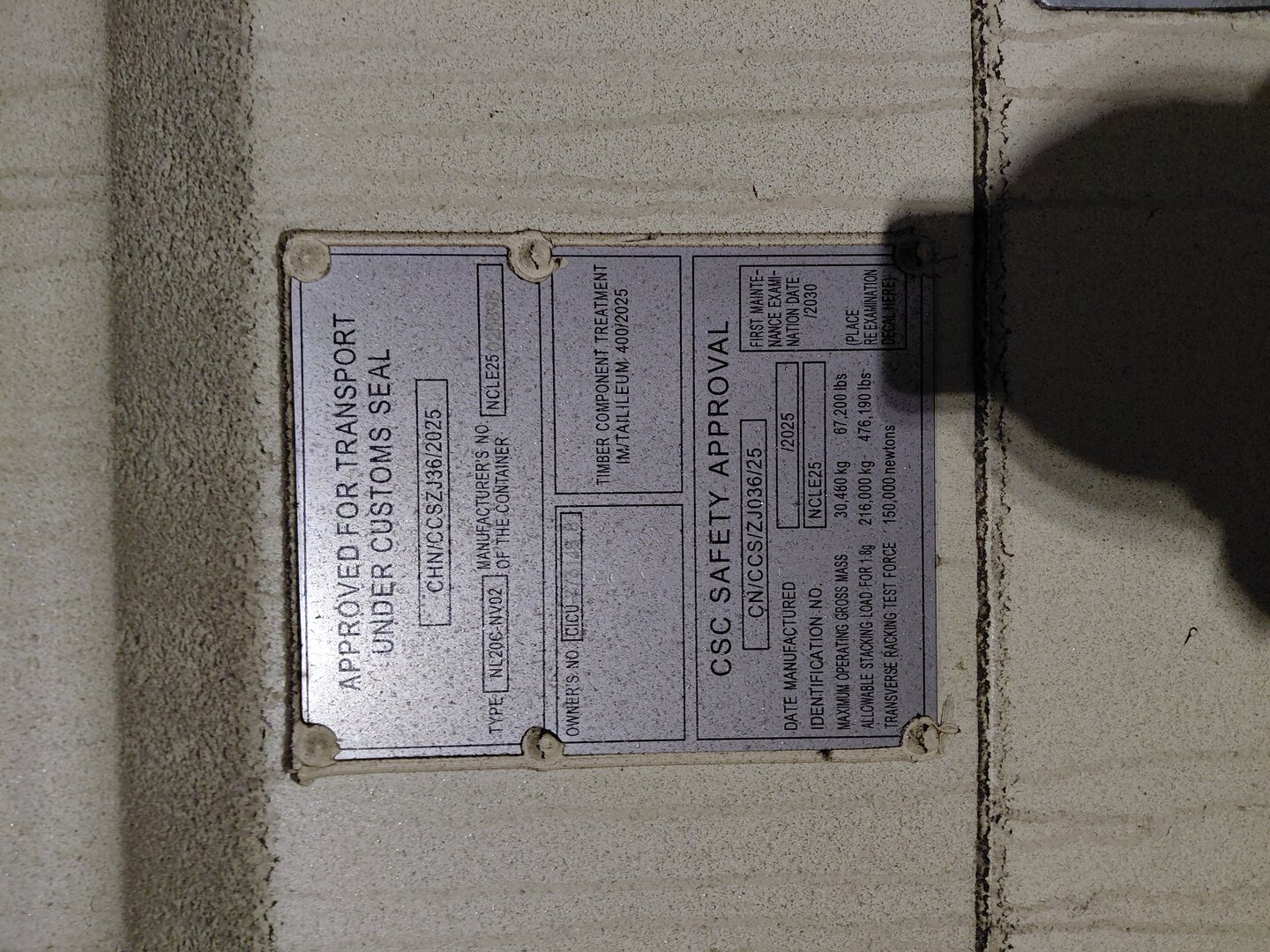 Морской контейнер CICU7731488