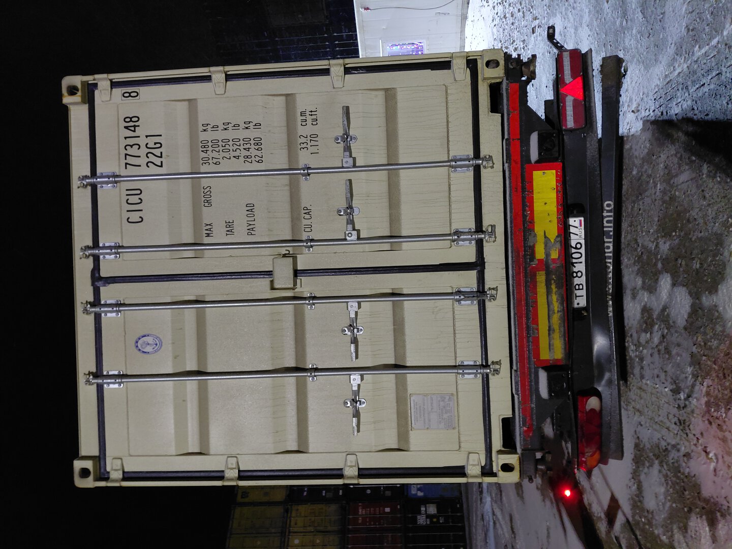 Морской контейнер CICU7731488