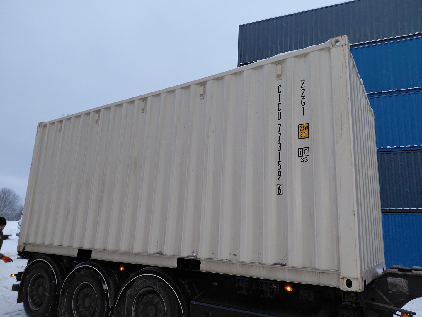 Морской контейнер CICU7731596