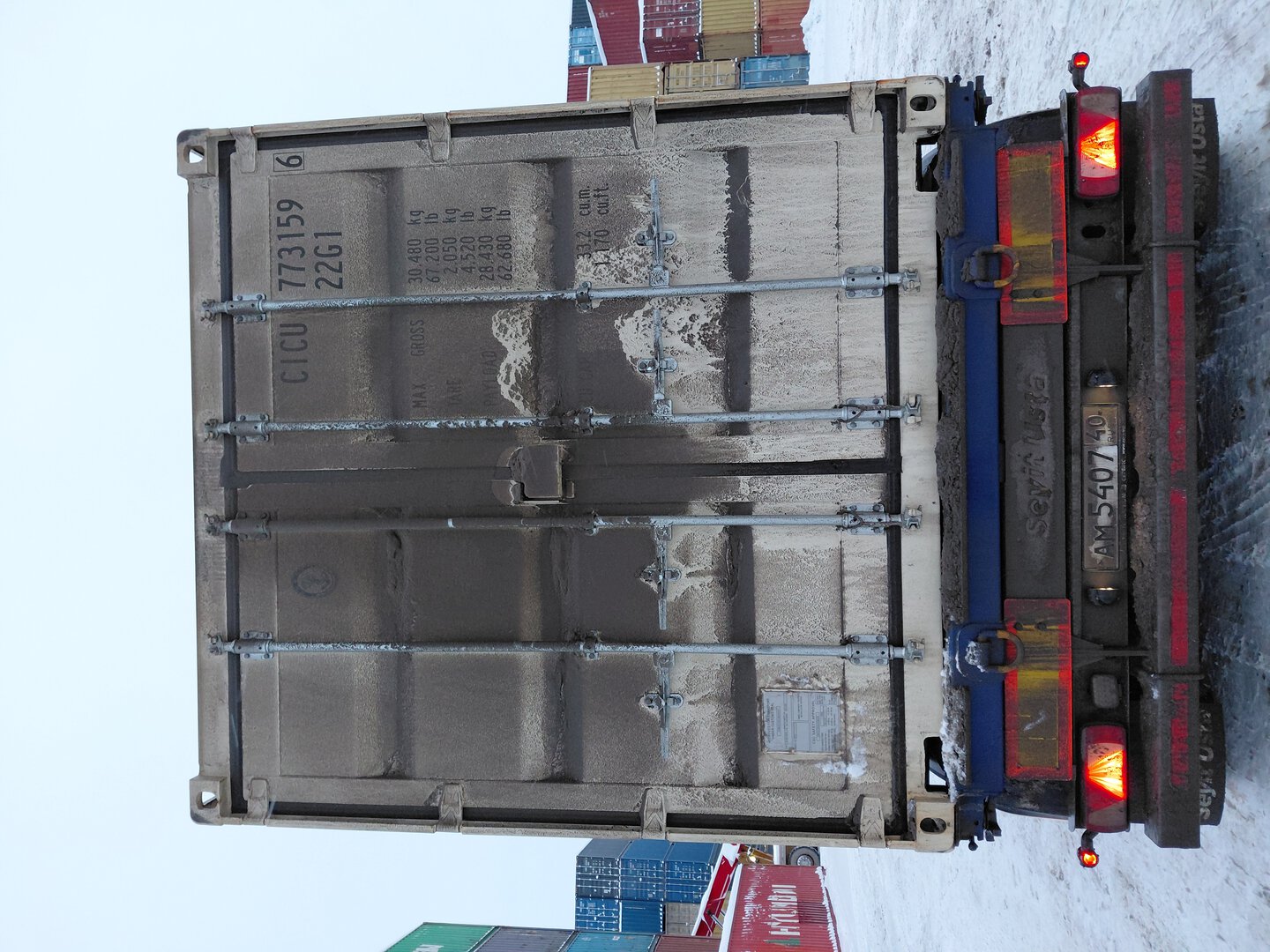 Морской контейнер CICU7731596