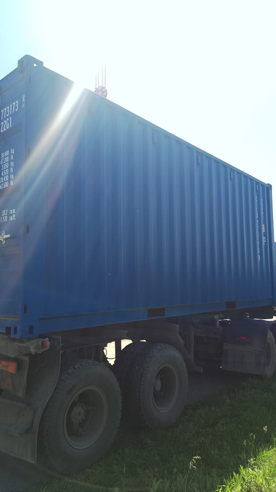 Морской контейнер CICU7731739