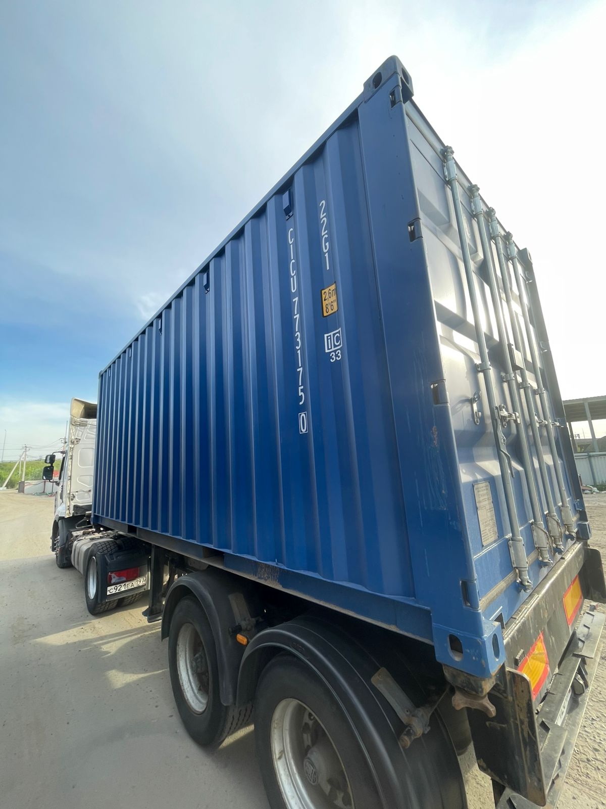 Морской контейнер CICU7731750