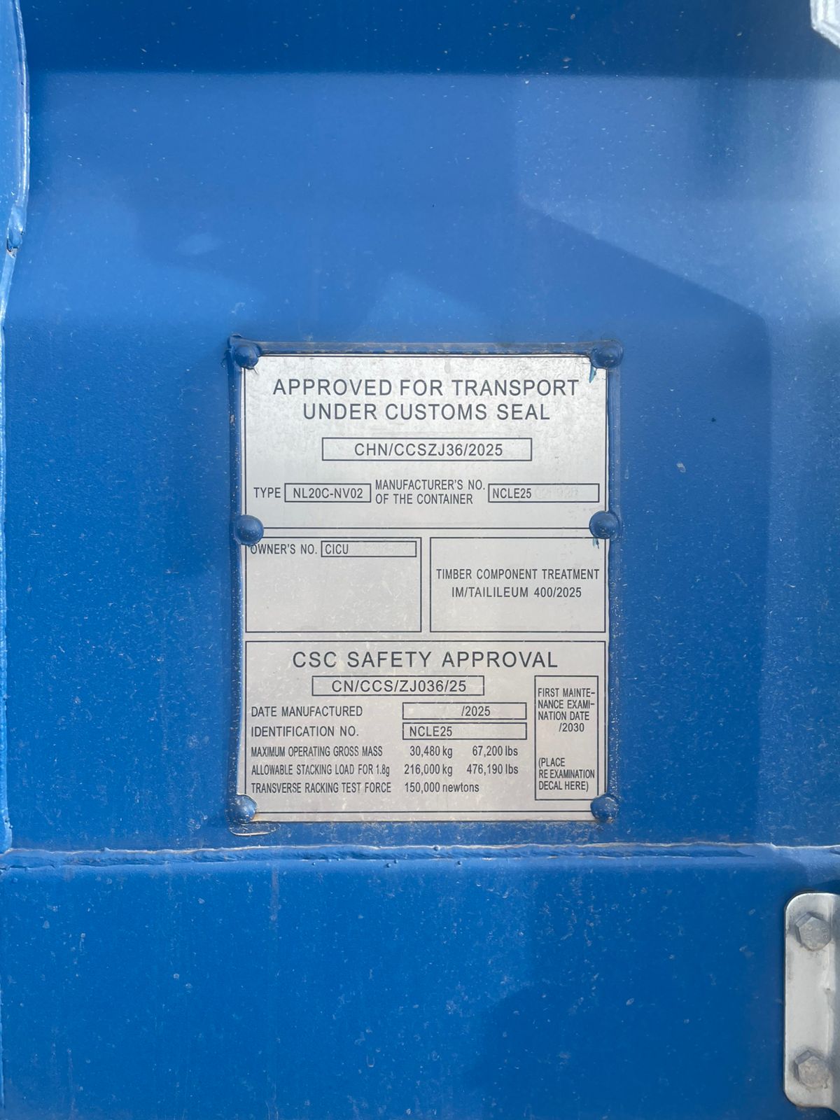 Морской контейнер CICU7731750