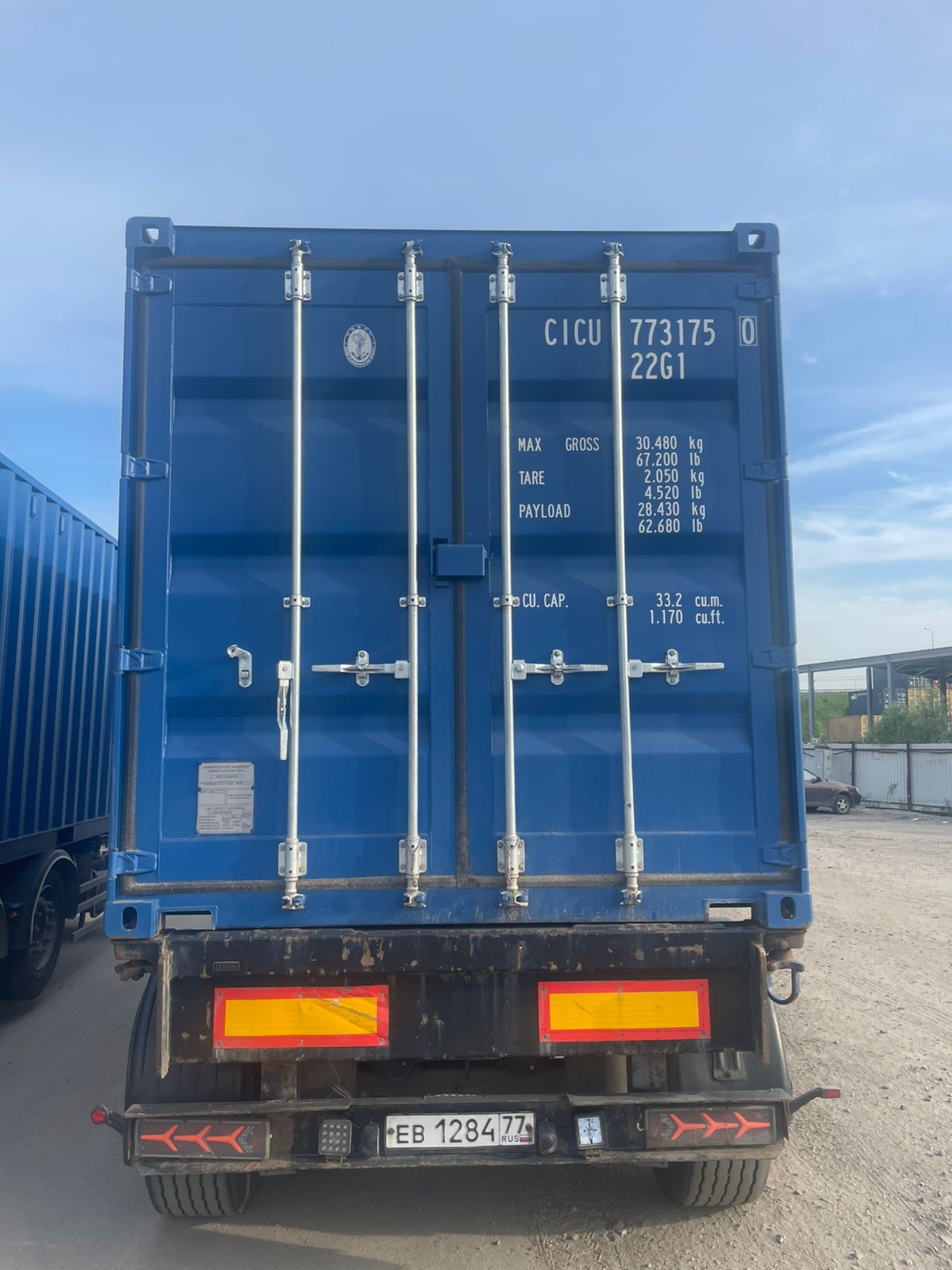 Морской контейнер CICU7731750