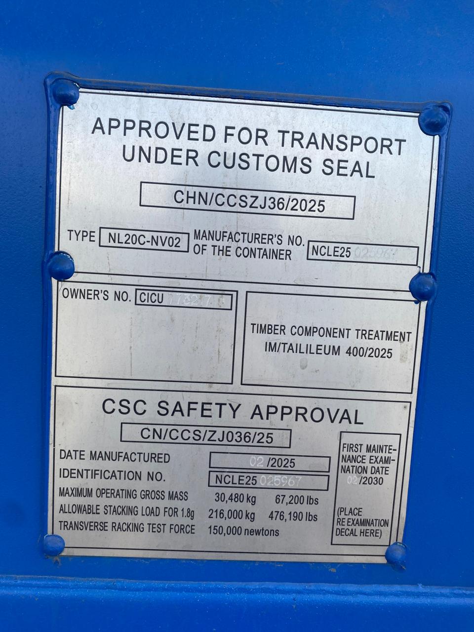 Морской контейнер CICU7732170