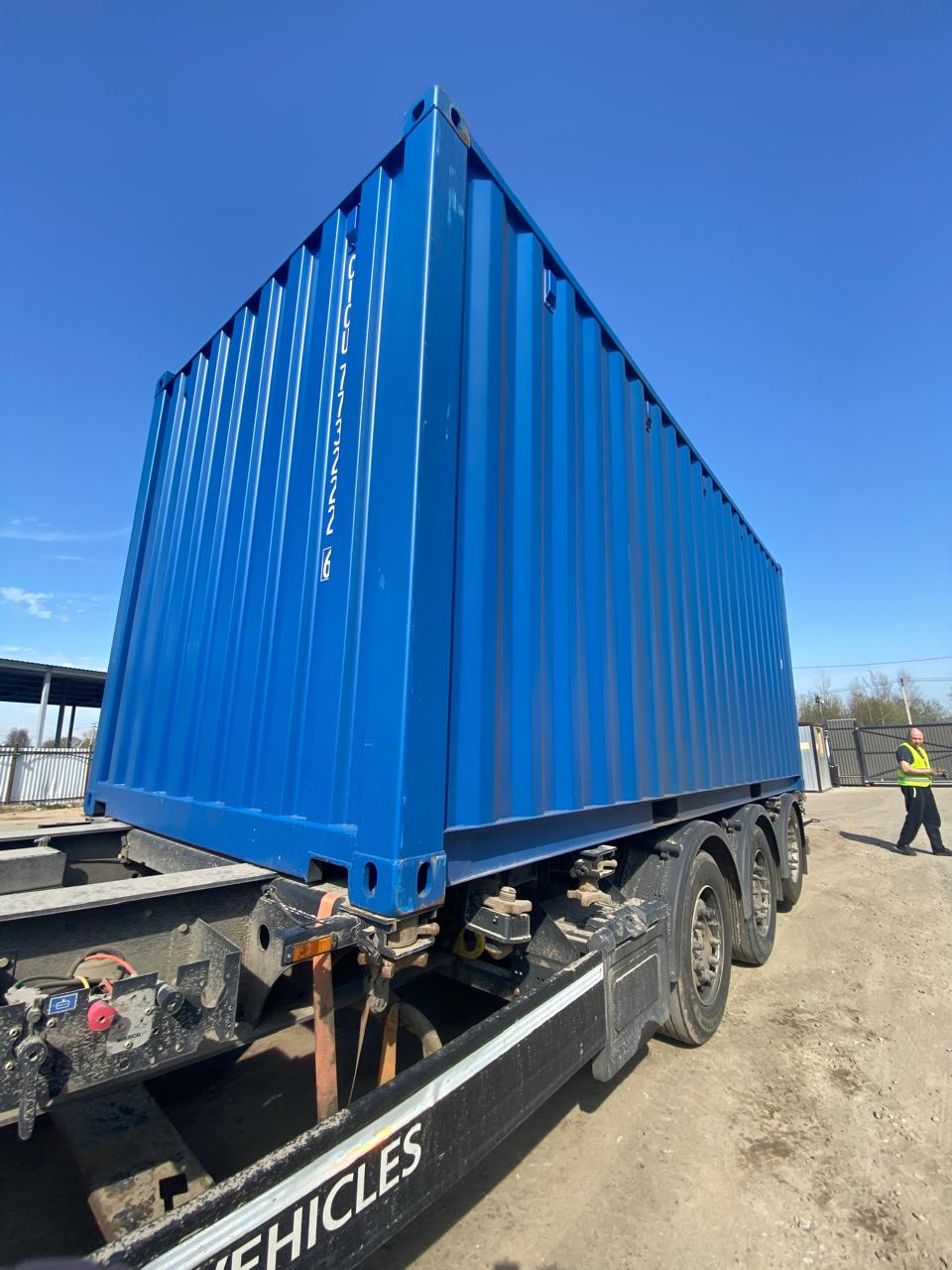 Морской контейнер CICU7732226