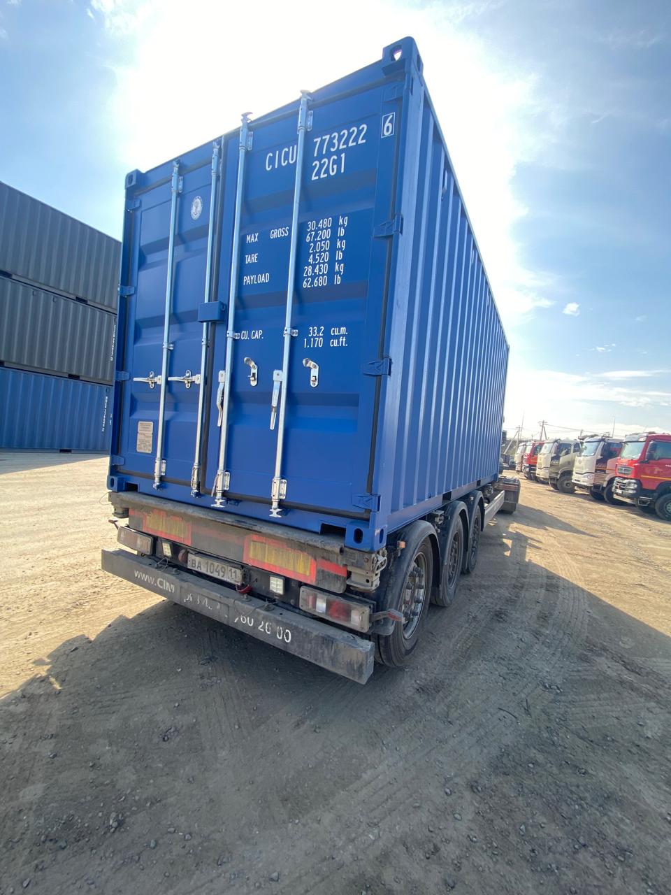 Морской контейнер CICU7732226