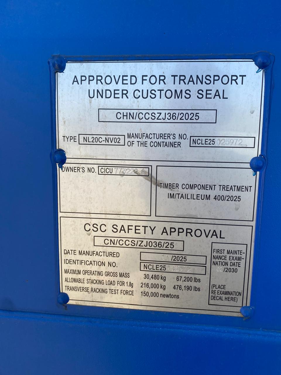 Морской контейнер CICU7732226