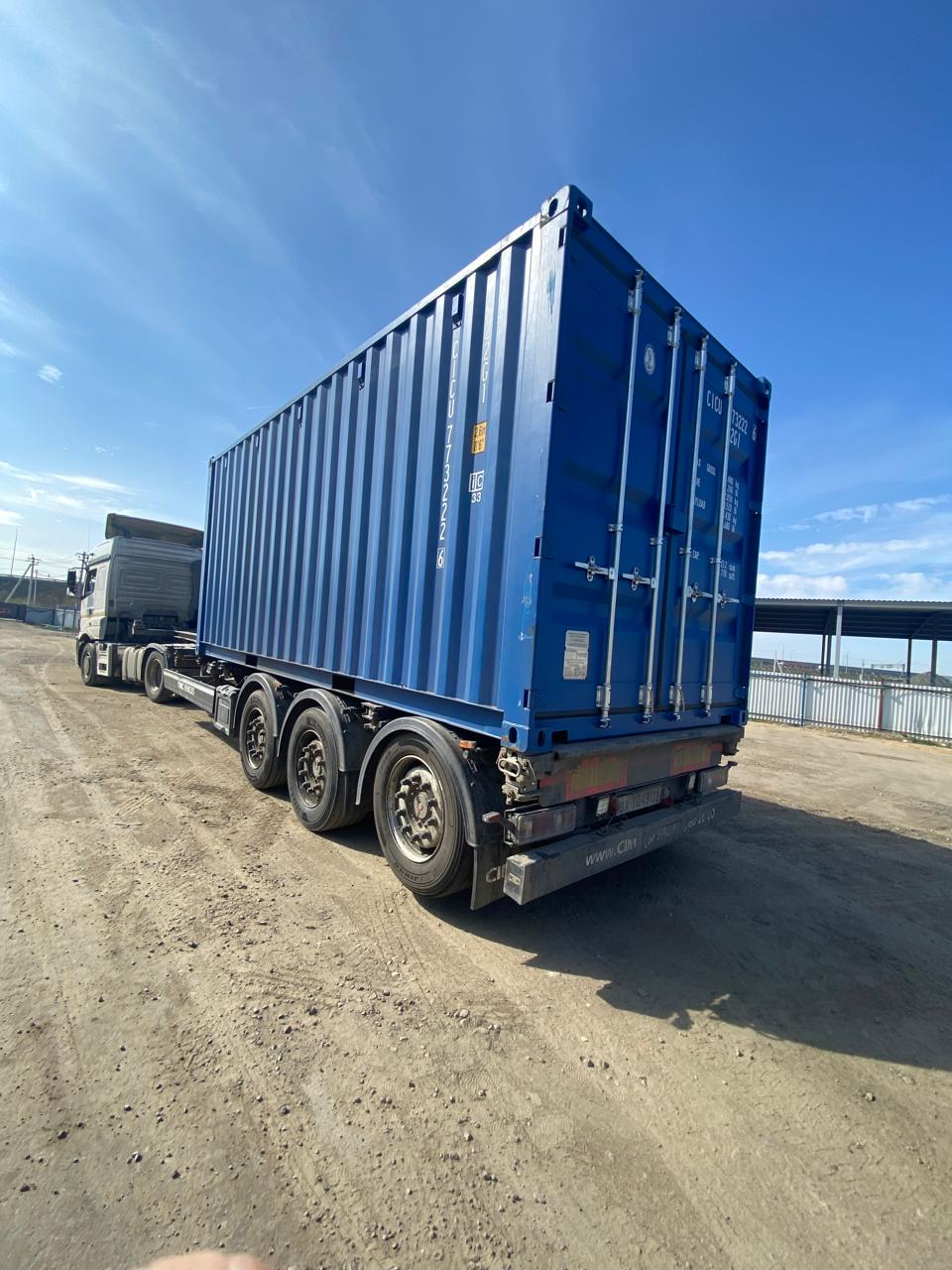 Морской контейнер CICU7732226