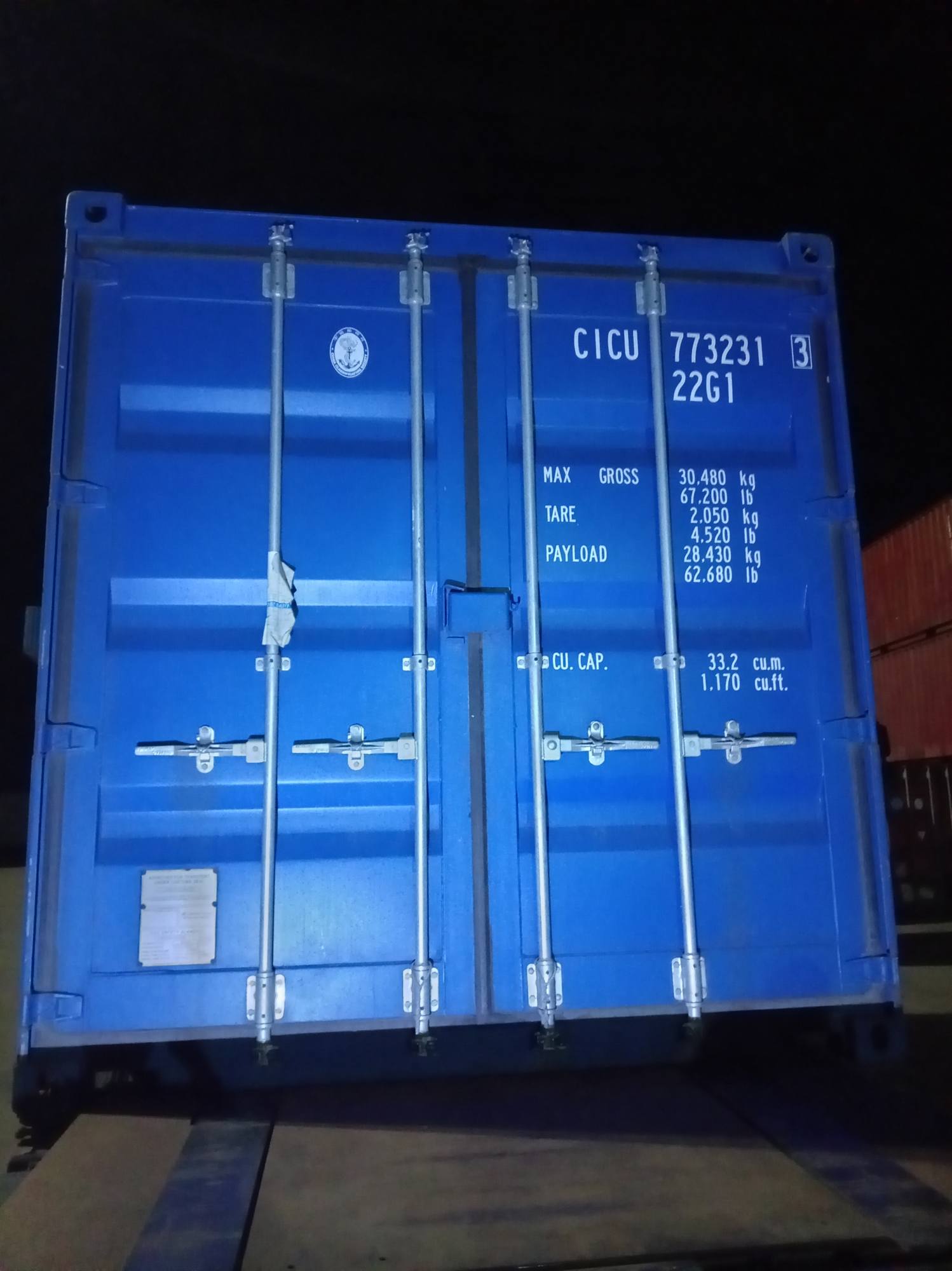 Морской контейнер CICU7732313