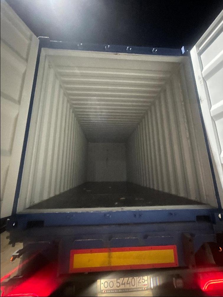 Морской контейнер CICU7732381