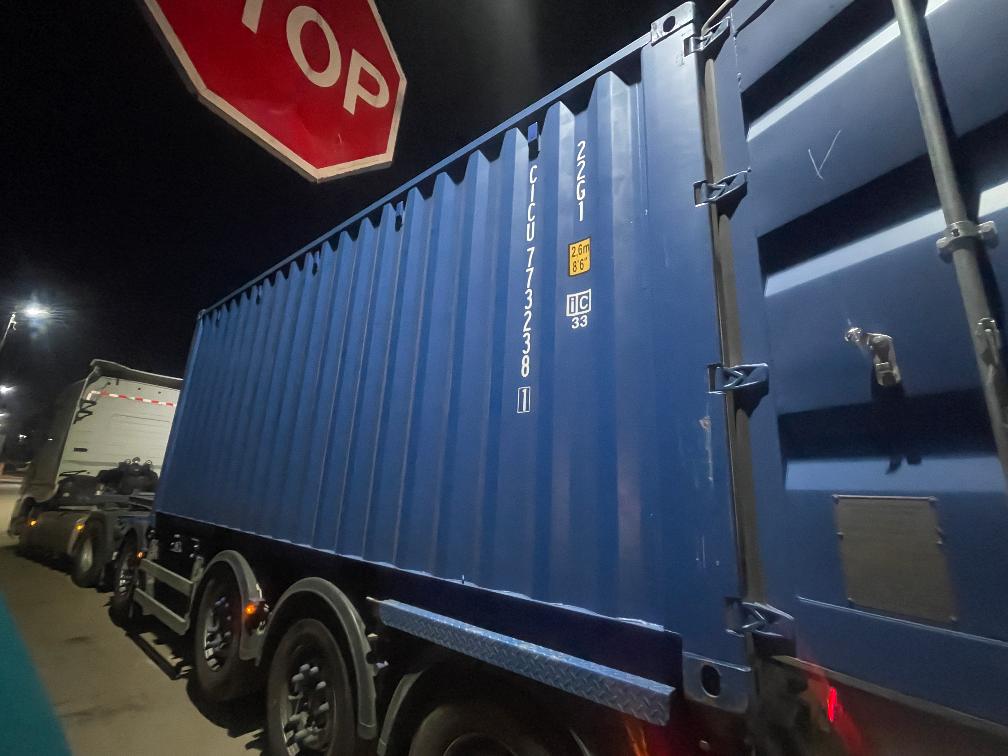 Морской контейнер CICU7732381