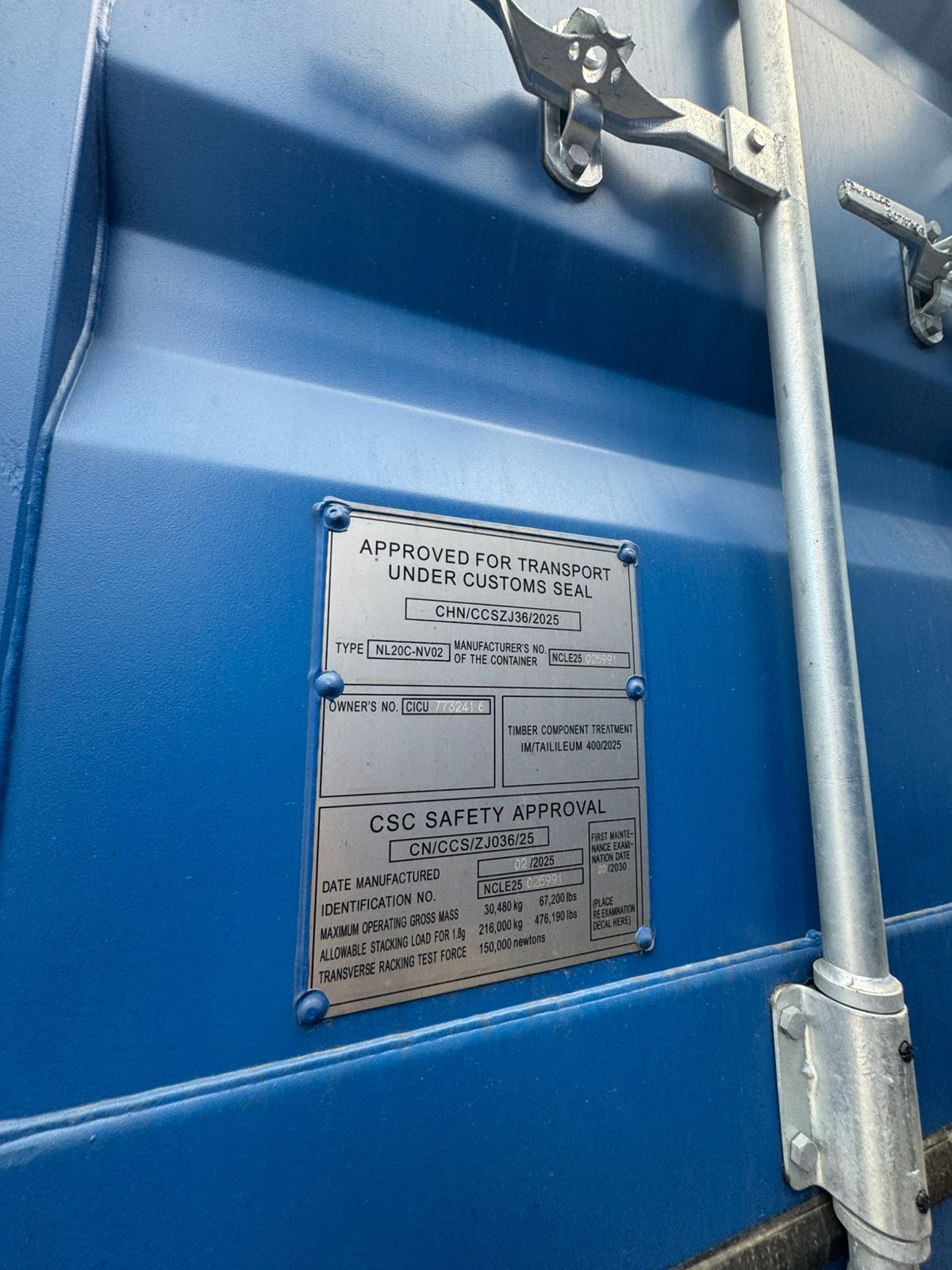 Морской контейнер CICU7732416