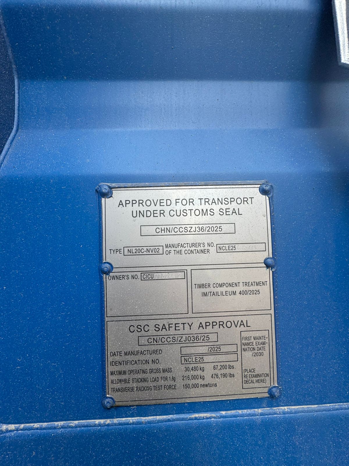 Морской контейнер CICU7732442