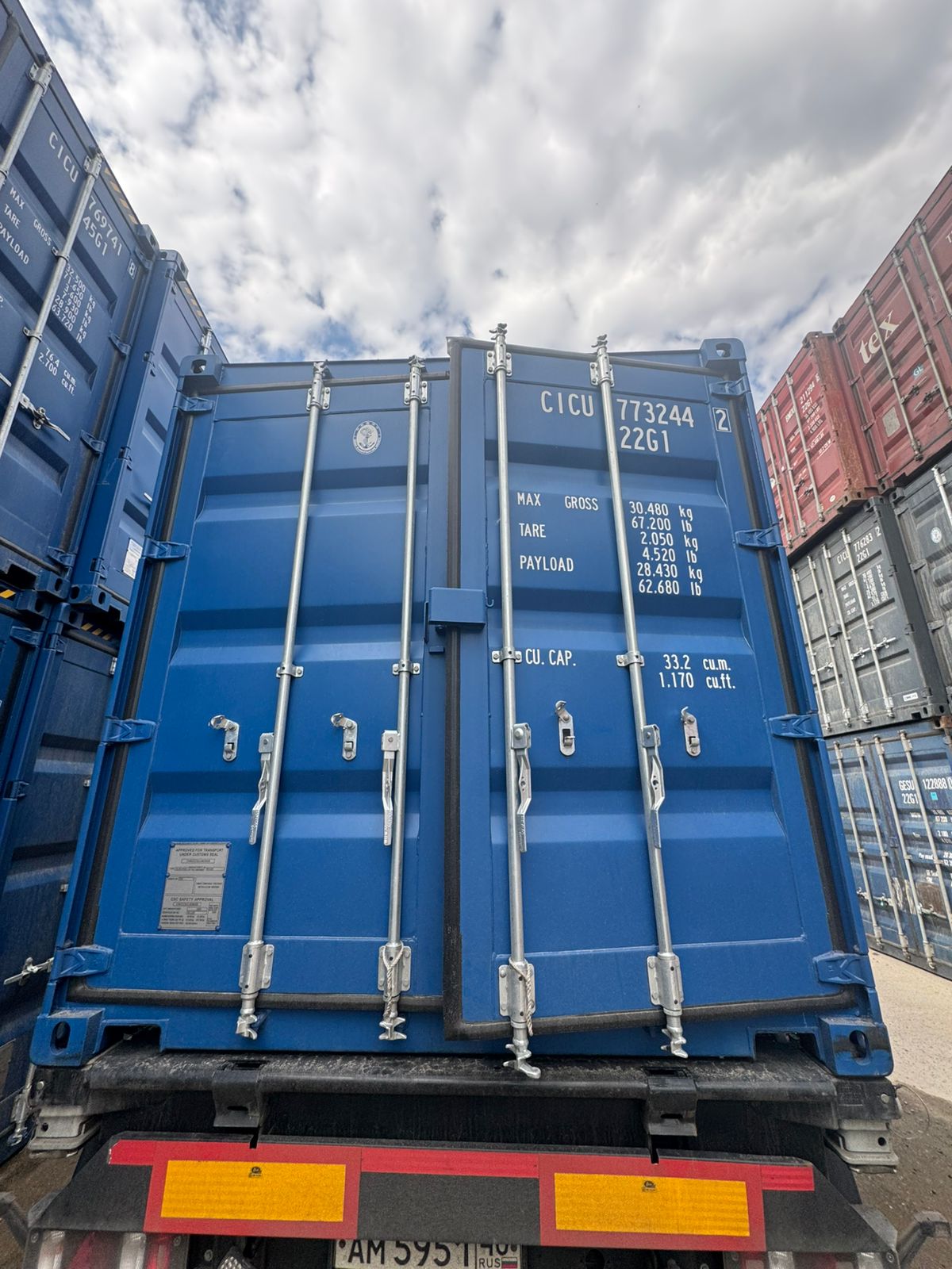 Морской контейнер CICU7732442