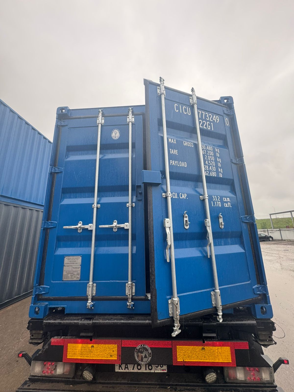 Морской контейнер CICU7732490