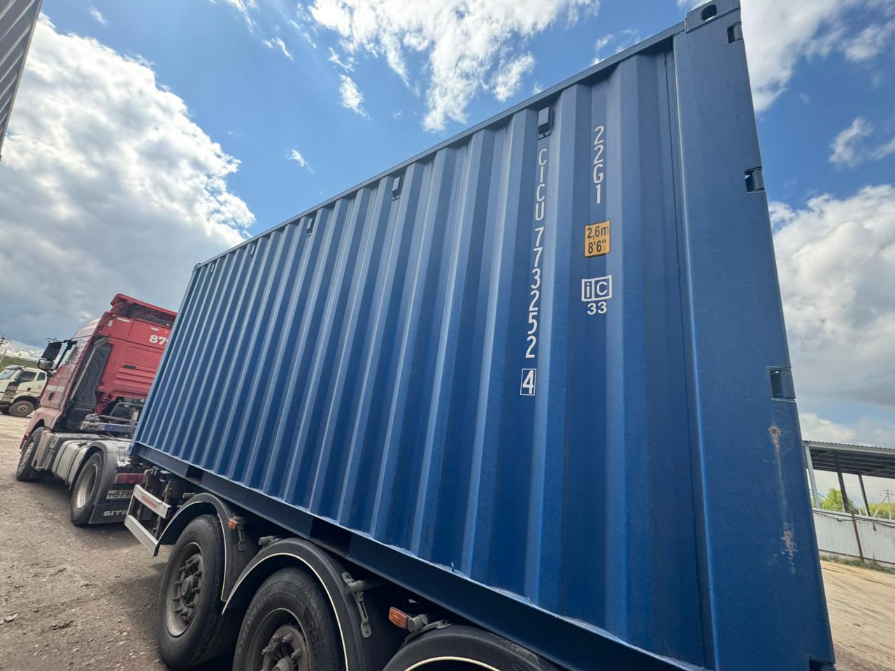 Морской контейнер CICU7732524