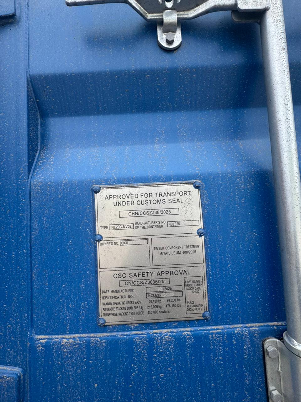 Морской контейнер CICU7732524